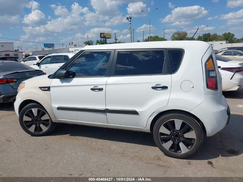 2011 Kia Soul VIN: KNDJT2A11B7299460 Lot: 40468427