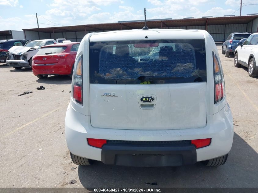 2011 Kia Soul VIN: KNDJT2A11B7299460 Lot: 40468427