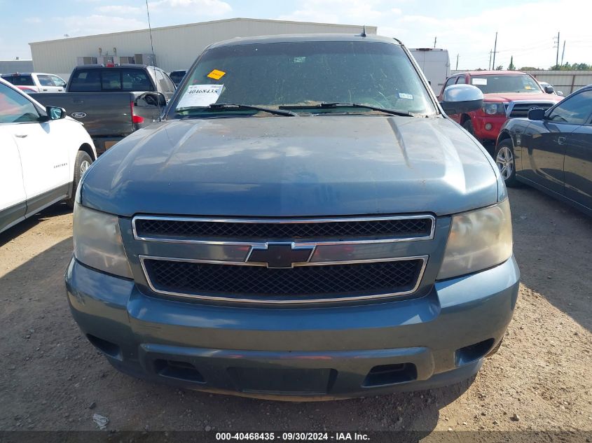 2008 Chevrolet Avalanche 1500 Ls VIN: 3GNEC12058G150586 Lot: 40468435