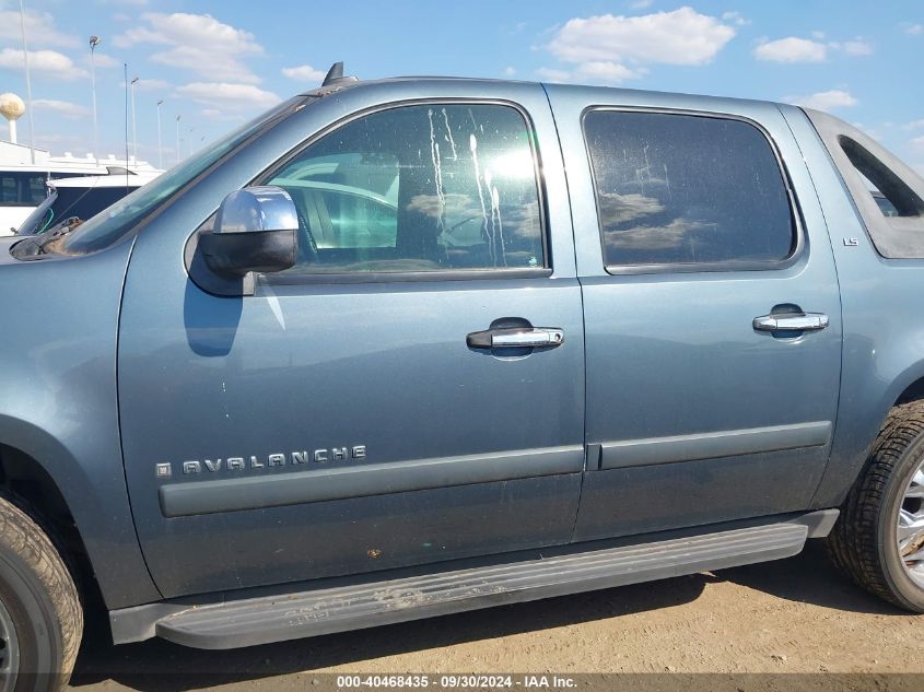 2008 Chevrolet Avalanche 1500 Ls VIN: 3GNEC12058G150586 Lot: 40468435