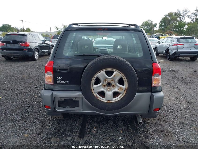 2002 Toyota Rav4 VIN: JTEGH20V620065674 Lot: 40468520