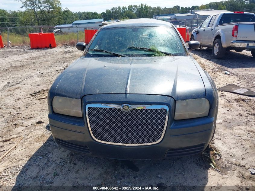 2007 Chrysler 300 VIN: 2C3KA43R77H639090 Lot: 40468542