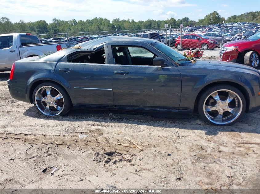 2007 Chrysler 300 VIN: 2C3KA43R77H639090 Lot: 40468542