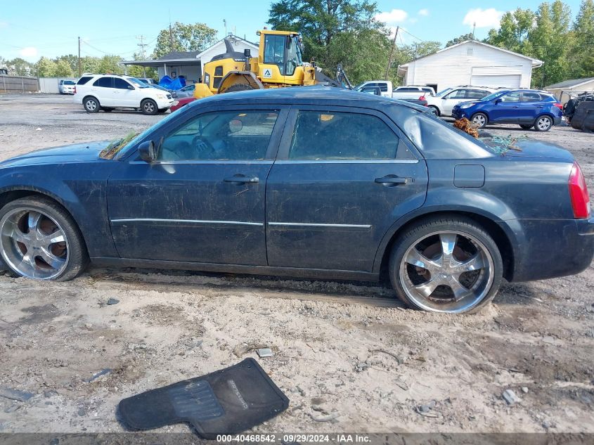 2007 Chrysler 300 VIN: 2C3KA43R77H639090 Lot: 40468542