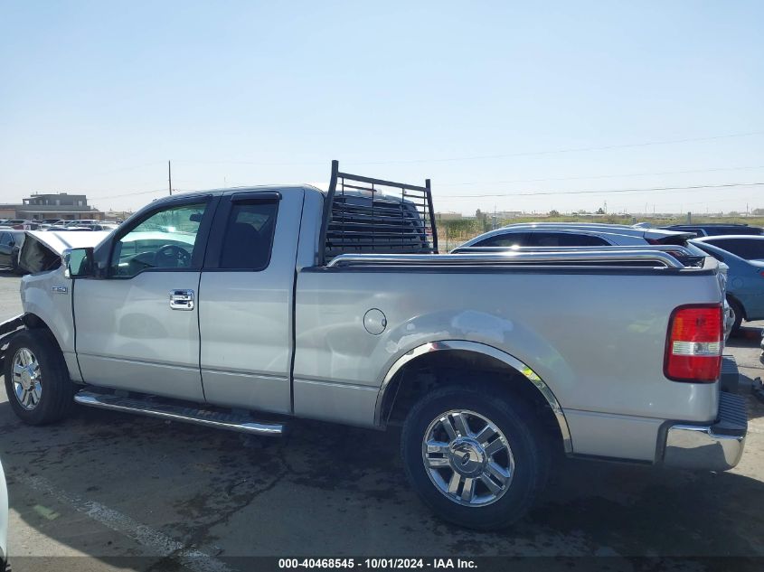 2007 Ford F-150 Stx/Xl/Xlt VIN: 1FTRX12W37FB85209 Lot: 40468545