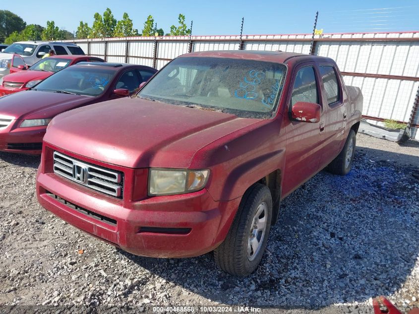 2006 Honda Ridgeline Rtl VIN: 2HJYK16566H524372 Lot: 40468568