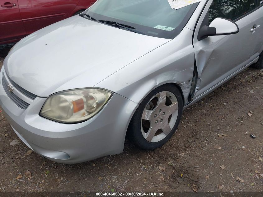 2009 Chevrolet Cobalt Lt VIN: 1G1AT18HX97167314 Lot: 40468582