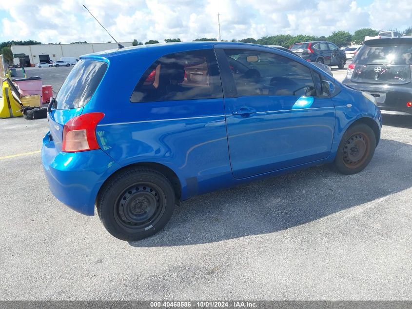 2008 Toyota Yaris VIN: JTDJT923685177819 Lot: 40468586