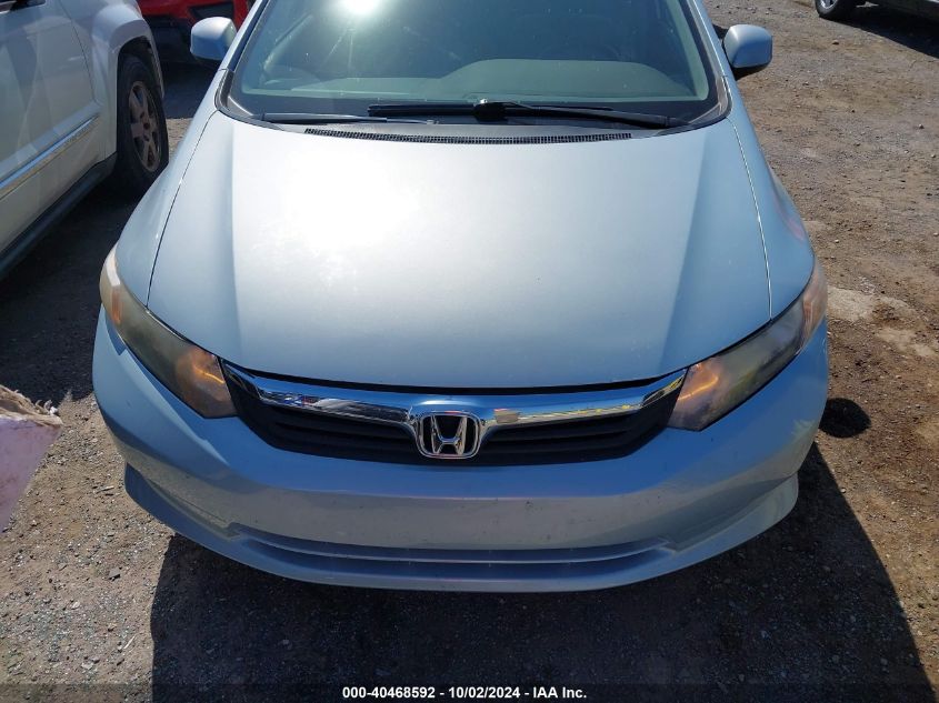 JHMFB2F59CS001450 2012 Honda Civic Lx