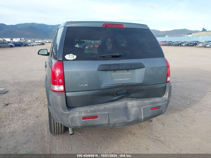 5GZCZ63464S872731 2004 Saturn Vue