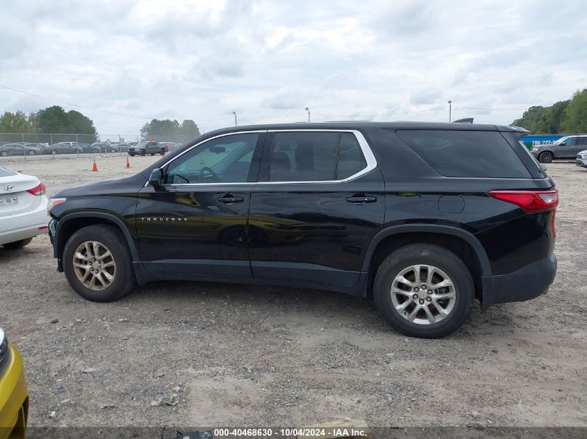 2018 Chevrolet Traverse Ls VIN: 1GNERFKW9JJ249688 Lot: 40468630