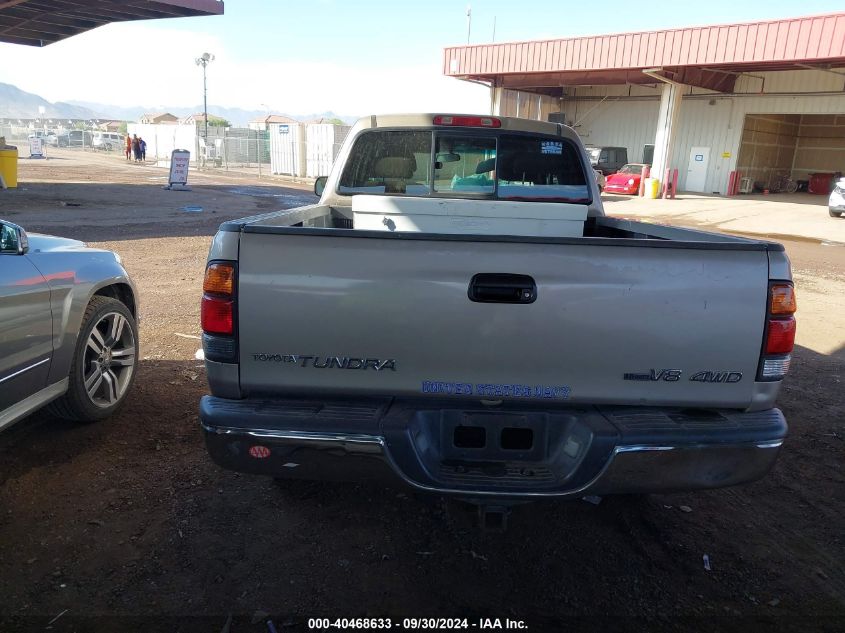 2003 Toyota Tundra Sr5 V8 VIN: 5TBBT44133S342854 Lot: 40468633