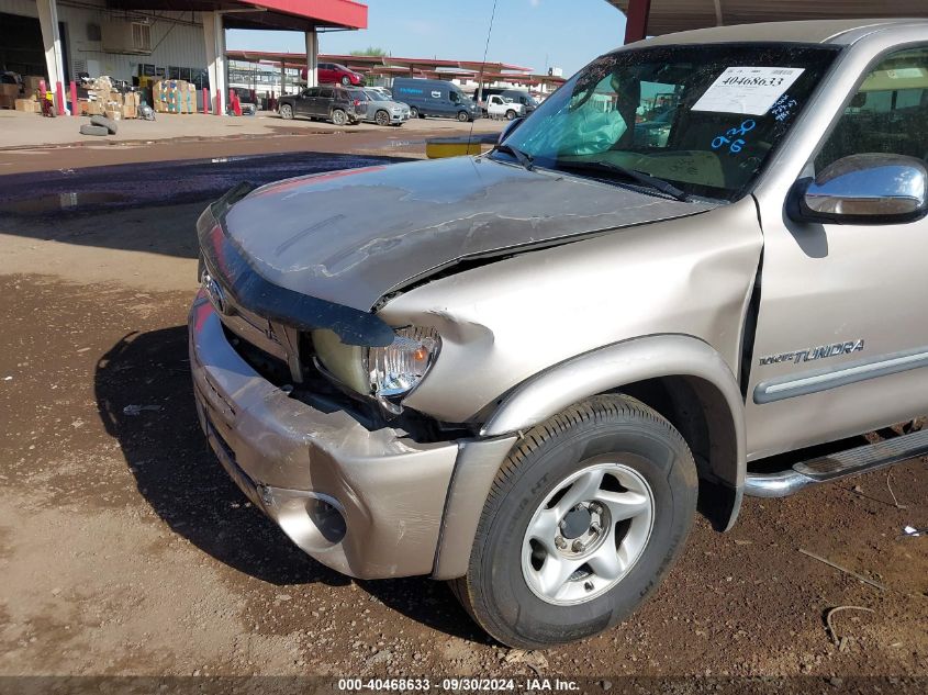 2003 Toyota Tundra Access Cab Sr5 VIN: 5TBBT44133S342854 Lot: 40468633