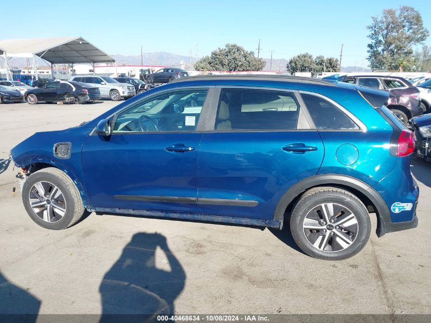 2020 Kia Niro Plug-In Hybrid Lxs VIN: KNDCM3LD3L5404502 Lot: 40468634