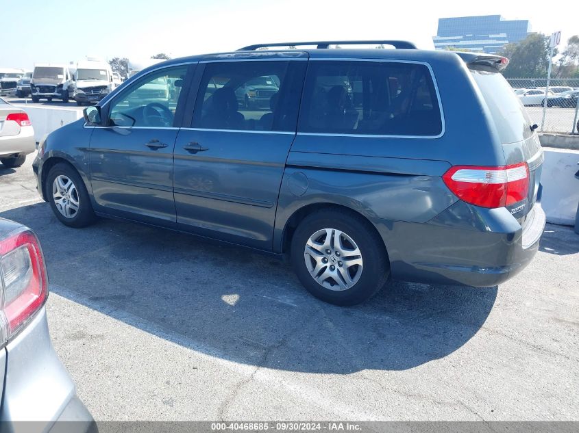 2006 Honda Odyssey Ex VIN: 5FNRL38446B461638 Lot: 40468685