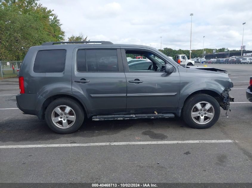 2011 Honda Pilot Ex VIN: 5FNYF4H41BB015708 Lot: 40468713