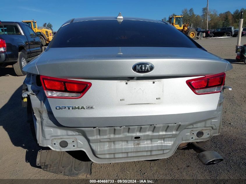 2019 Kia Optima Lx VIN: 5XXGT4L34KG342541 Lot: 40468733