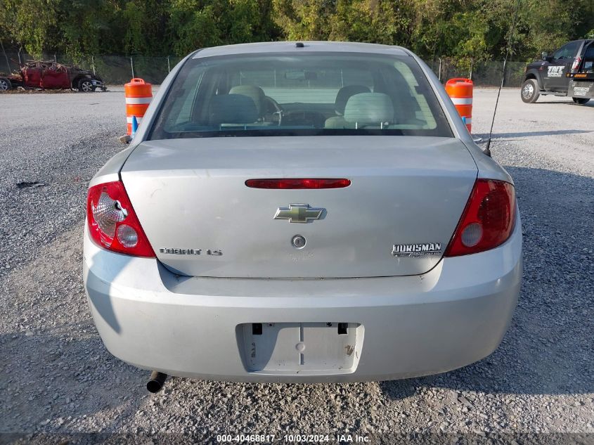 2008 Chevrolet Cobalt Ls VIN: 1G1AK58F087236664 Lot: 40468817