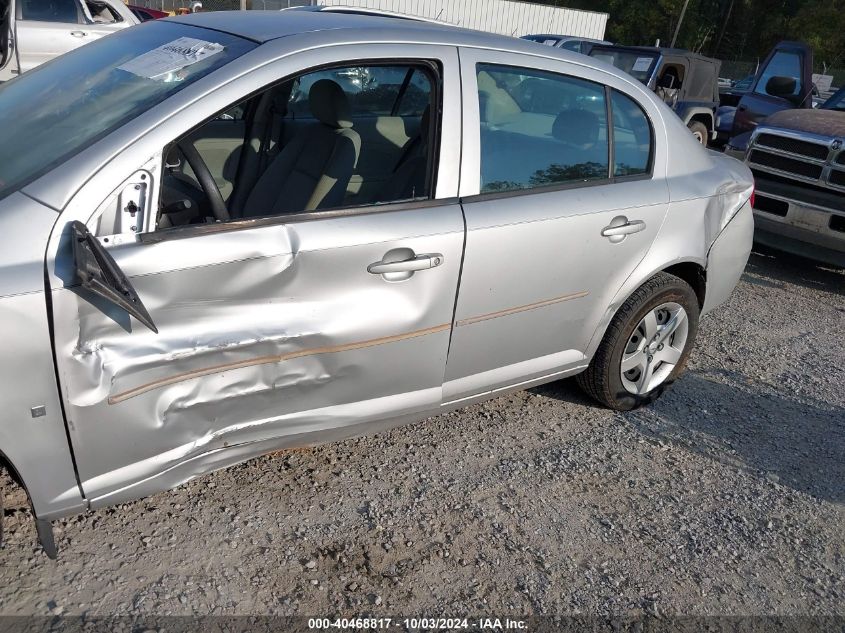 2008 Chevrolet Cobalt Ls VIN: 1G1AK58F087236664 Lot: 40468817