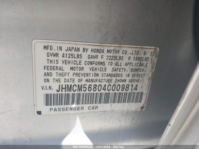 JHMCM56804C009814 2004 Honda Accord Ex