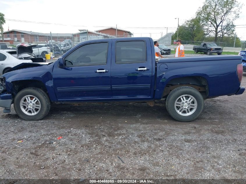 2012 Chevrolet Colorado 1Lt VIN: 1GCHTCFE0C8163235 Lot: 40468855