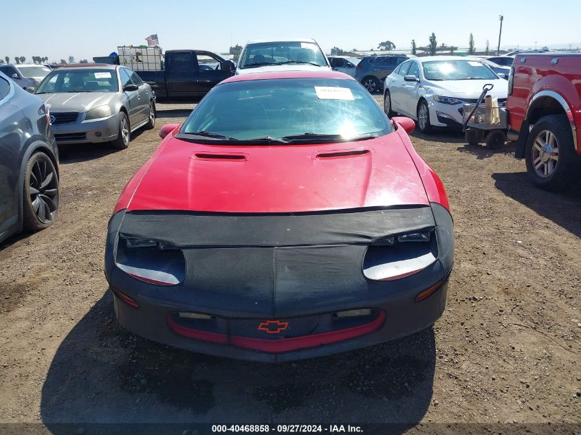 1995 Chevrolet Camaro Z28 VIN: 2G1FP22P8S2169219 Lot: 40468858