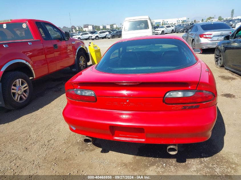 1995 Chevrolet Camaro Z28 VIN: 2G1FP22P8S2169219 Lot: 40468858