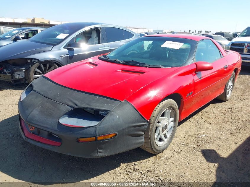 1995 Chevrolet Camaro Z28 VIN: 2G1FP22P8S2169219 Lot: 40468858