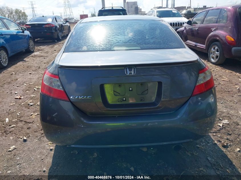 2HGFG1B80AH507025 2010 Honda Civic Ex