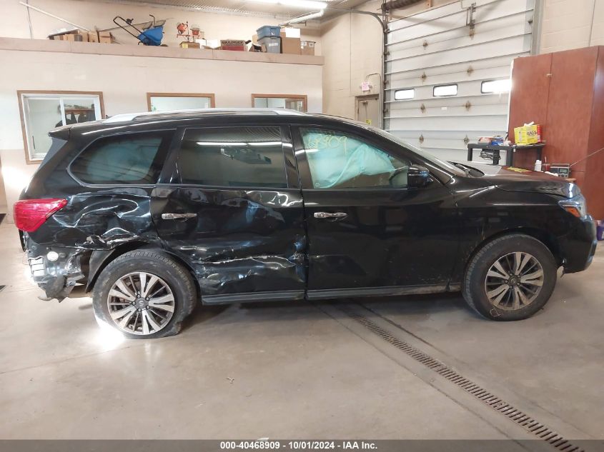 2017 Nissan Pathfinder S/Sv/Sl/Platinum VIN: 5N1DR2MM1HC689861 Lot: 40468909