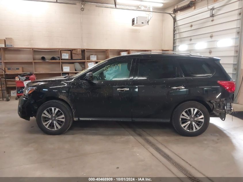 2017 Nissan Pathfinder S/Sv/Sl/Platinum VIN: 5N1DR2MM1HC689861 Lot: 40468909