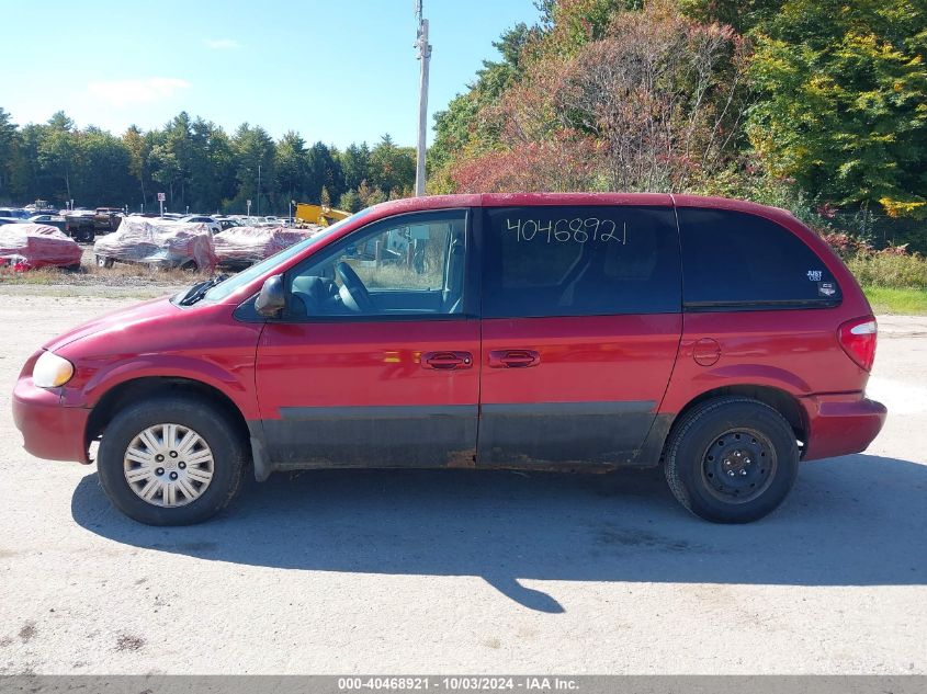 1A4GJ45R67B242133 2007 Chrysler Town & Country