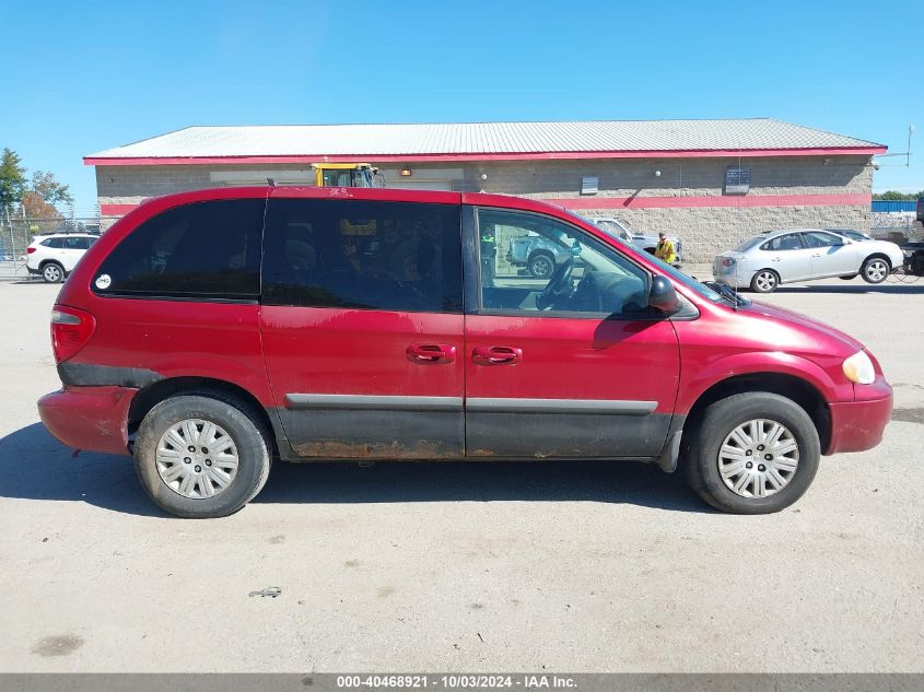 1A4GJ45R67B242133 2007 Chrysler Town & Country