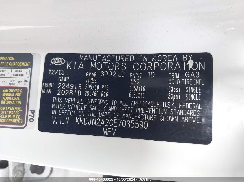 KNDJN2A20E7035590 2014 Kia Soul