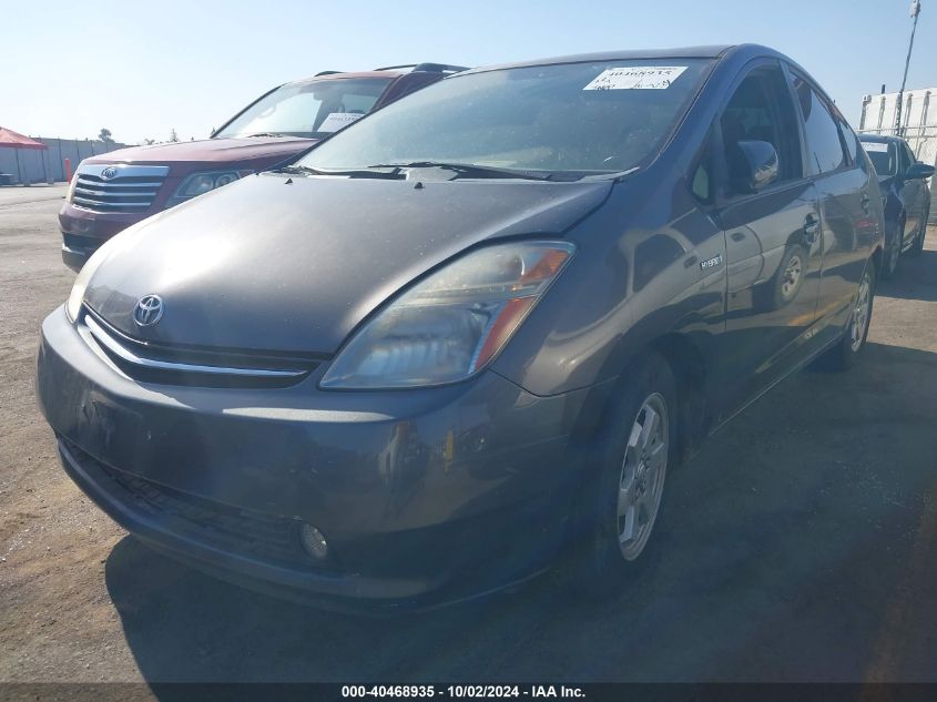 JTDKB20UX73261663 2007 Toyota Prius