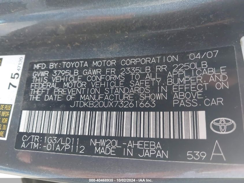 JTDKB20UX73261663 2007 Toyota Prius