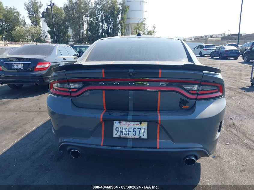 2018 Dodge Charger R/T Scat Pack Rwd VIN: 2C3CDXGJ5JH319064 Lot: 40468954