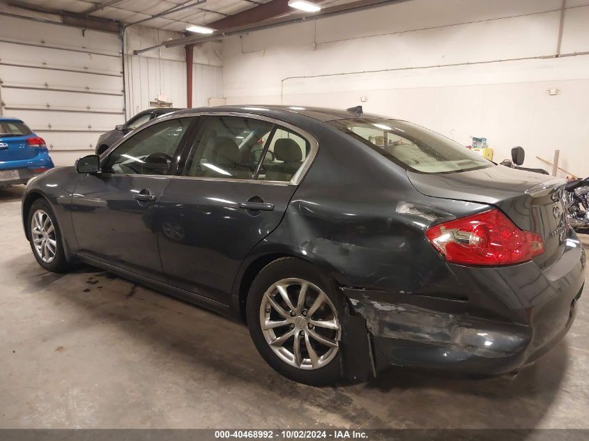 2008 Infiniti G35X VIN: JNKBV61F48M274076 Lot: 40468992