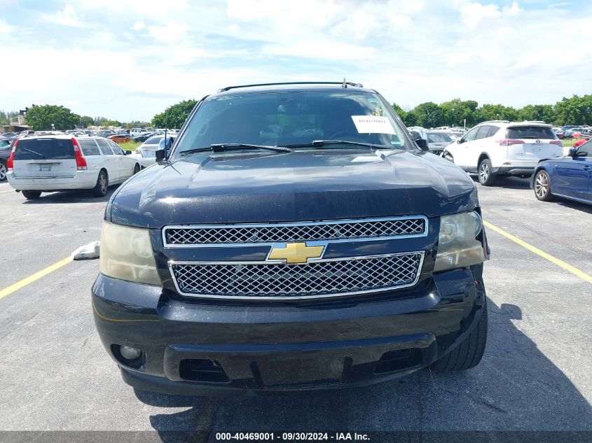 2008 Chevrolet Avalanche C1500 VIN: 3GNEC12058G143735 Lot: 40469001