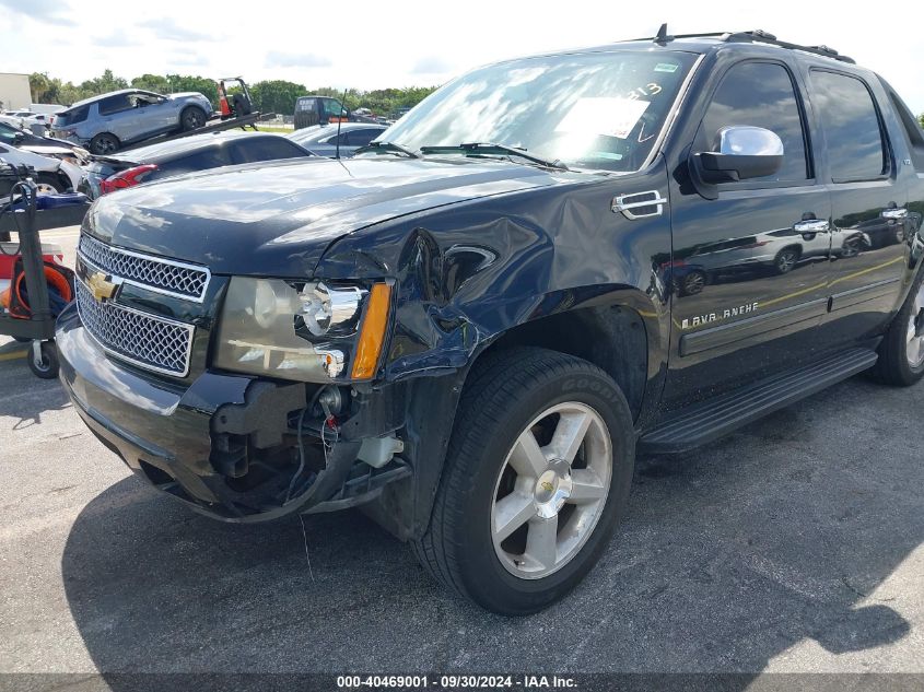 2008 Chevrolet Avalanche C1500 VIN: 3GNEC12058G143735 Lot: 40469001