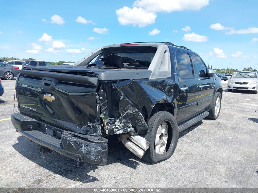 2008 Chevrolet Avalanche C1500 VIN: 3GNEC12058G143735 Lot: 40469001