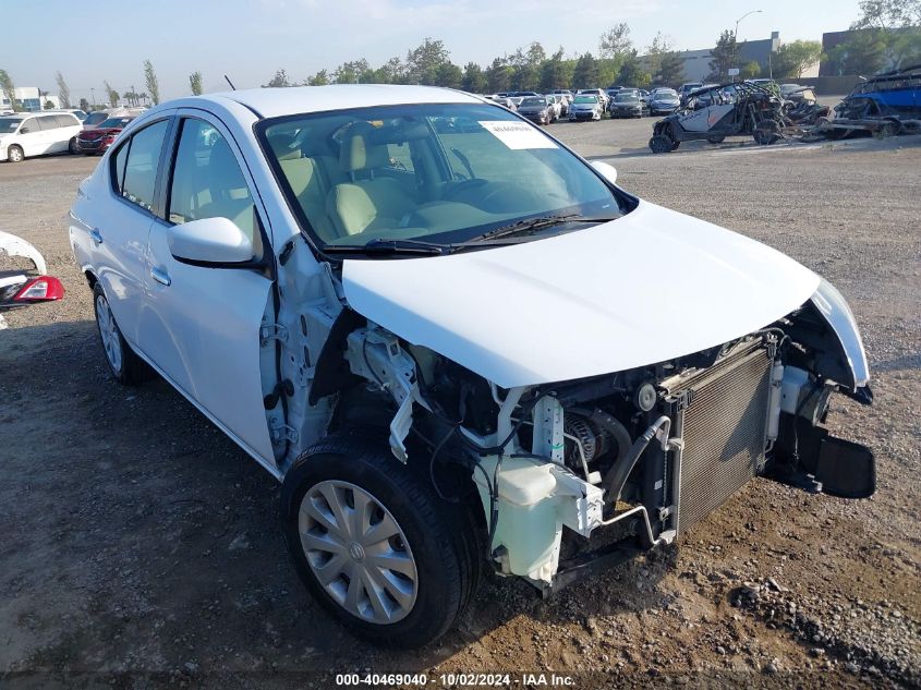 2015 Nissan Versa 1.6 Sv VIN: 3N1CN7AP0FL892011 Lot: 40469040