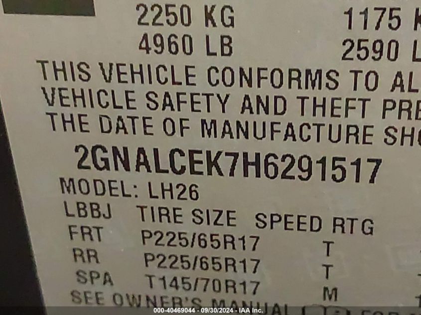 2GNALCEK7H6291517 2017 Chevrolet Equinox Lt