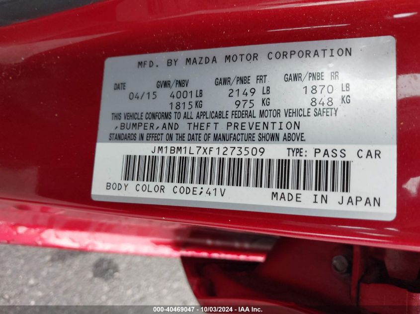 JM1BM1L7XF1273509 2015 Mazda Mazda3 I Touring