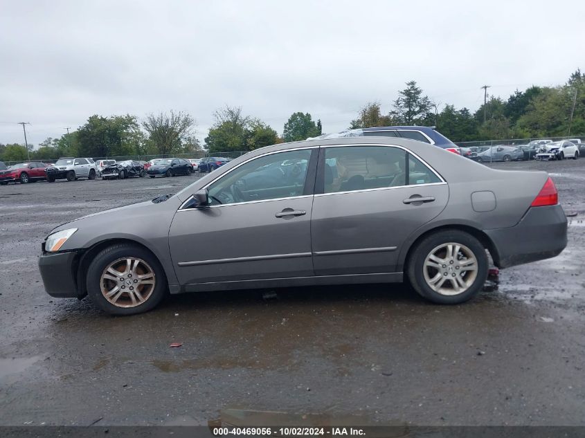 1HGCM56747A031552 2007 Honda Accord 2.4 Ex