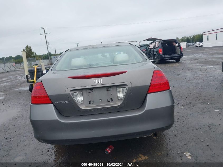 1HGCM56747A031552 2007 Honda Accord 2.4 Ex