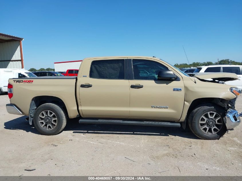 2018 Toyota Tundra Sr5 5.7L V8 VIN: 5TFDY5F11JX733724 Lot: 40469057