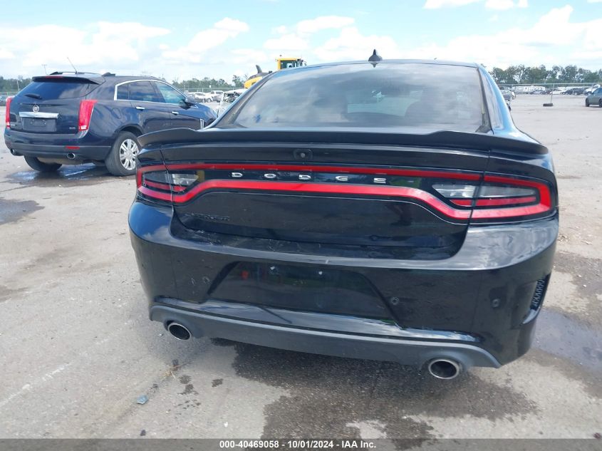 2020 Dodge Charger R/T Rwd VIN: 2C3CDXCTXLH223747 Lot: 40469058