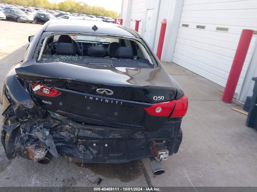 JN1BV7AR5EM687334 2014 Infiniti Q50 Premium