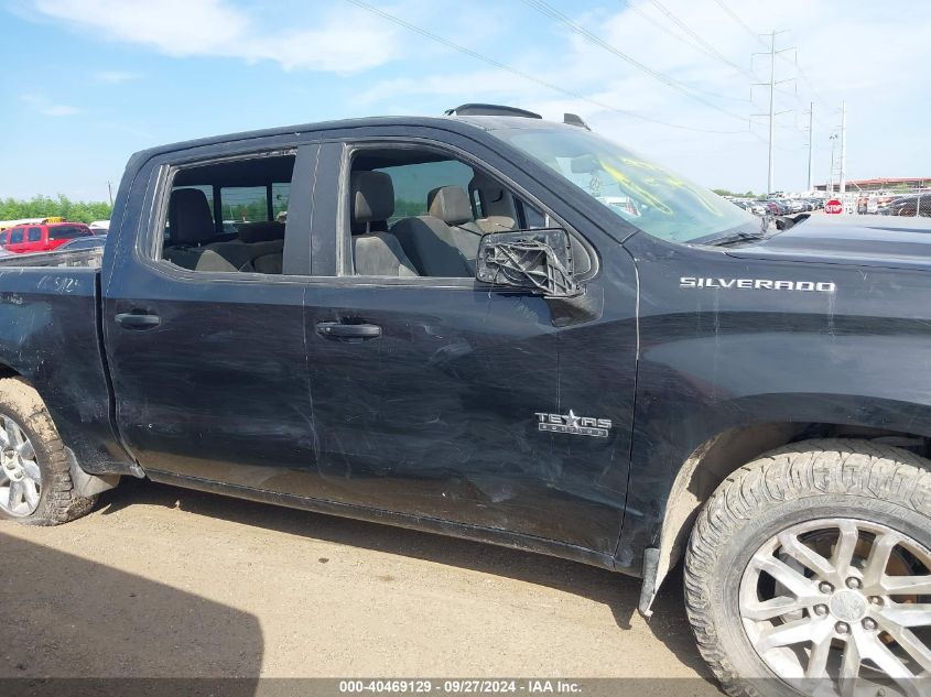 2020 Chevrolet Silverado 1500 2Wd Short Bed Lt VIN: 3GCPWCEDXLG324597 Lot: 40469129